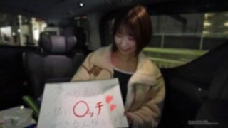 Film Jepang.lol Janda Muda Penuh Semangat Basah Bukan Karena Air