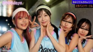 Yandex Jepang Pijat Yandex Viral Artis Top Asia Cantik