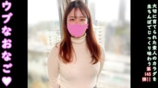 Video Viral Jepang Sub Yandex Viral Abg Wikwik Di Atas Motor Viral
