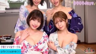 Jepang Video.yandex.com Yandex Viral Adek Tiri Masih Malu Kalo Di Video Kakak