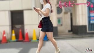 Jepang New Viral Terbaru Ngintip Tetangga Cantik
