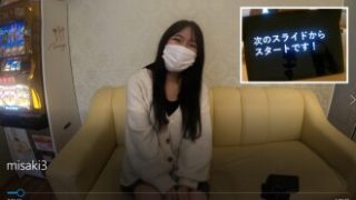 Viral Jepang Menjaga Kesehatan Bersama Guru Olahraga Dan Magang Di Kantor Sekolah