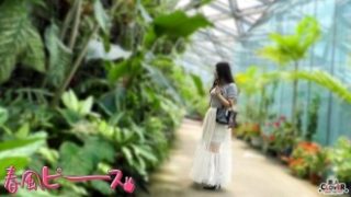 Jepang Vir Viral Skandal Tante Dan Ponakan