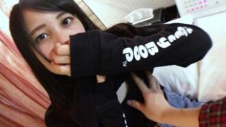 Yandex Jepang Ibu Viral Cantik Merah Kena Rayu