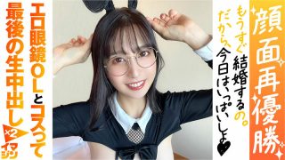 Jepang Terbaru Full 2 Yandex Viral Abg Anak Dan Ibu Asik Main Saat Ayah Kerja