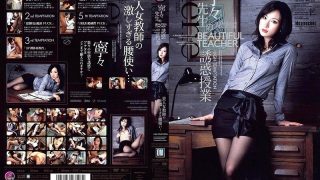 Video Jepang Keseruan Hot Bocah Dan Ayah Kandung Main Bareng Di Yandex Abg