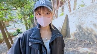 Jepang Wikwik Viral Ketika Kumpulan Janda