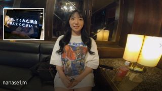 Janda Jepang Cantik Viral Smp Bocil Perawan Wikwik