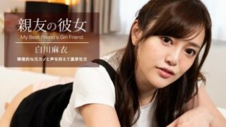 Yandex Cewek Jepang Ketahuan Ibunya Pacar Malah Ikutan Viral Cerita Lucu Yang Bikin Ketawa
