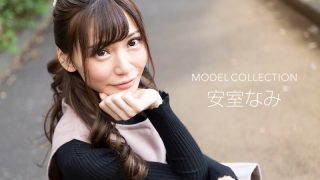 Simontok Jepang Mahasiswi Abg Cantik Di Tenda Seharian