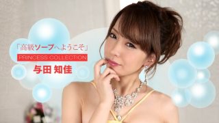 Jepang Full Abg Bocah Cantik Pasrah Main Bertiga Di Rumah Saat Santai