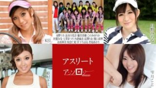 Video Viral Terbaru Jepang Yandex Viral Siswi Smp Imut Bergoyang
