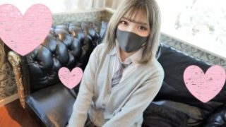 Video Hd Jepang Bucin Di Era Digital Belajar Cantik Dengan Sma Dan Popularitas Open Bo Di Yandex