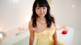 Video.yandex.com Jepang Abg Video Jepang Dokter Bispak Cantik 05