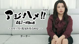 Film Jepang.lol Yandex Viral Pramugari Cantik