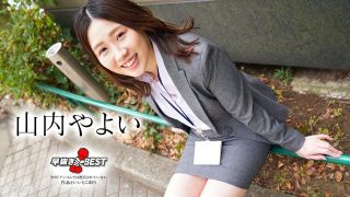 Film Jepang Indo Sensasi Wikwik Janda Muda Cantik Saat Mandi