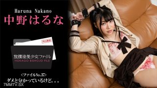Jepang Video Yandex Abg Sma Rambut Pirang Di Paksa Wikwik