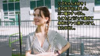 Yandex Jepang Sub Indonesia Viral Video Gemes Anna Kimishima