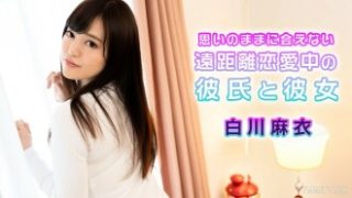 Wik Wik Wik Jepang Viral Serunya Pelajar Praktek