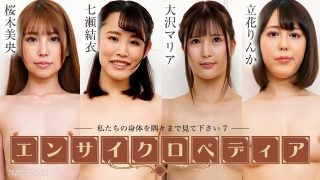 Yandex Jepang Com Boking Abg Sma Cantik Memuaskan Birahi Yandex