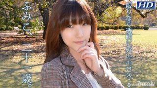 Film Jepang Idlix Yandex Viral Abg Cantik Abel Seleb Tiktok Viral Open Bo