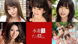 Yandex.com Jepang Viral Abg Gemoy Cantik Service Memuaskan Di Kosan