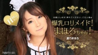 Star Movie Jepang Cuman Vlog Dedek Gemes Jepang Yandex Viral