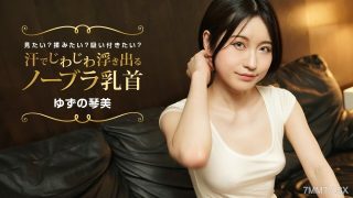 Jepang Terbaru Yandex Viral Skandal Pelajar Smp