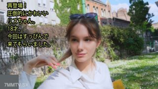 Jepang Terbaru Sub Chat Forum Viral Abg Cantik Menyesal Main Dengan Om Om