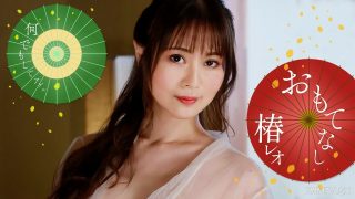 Jepang Terbaru Viral Viral Jepang Abg Cantik Tokbrut Menggairahkan Pasrah Di Ranjang