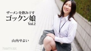 Jepang Viral Yandex Viral Yandex Sensasi Wikwik Adik Ipar Yang Mempesona
