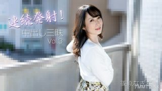 Yandex Cewek Jepang Abg Sma Dengan Meki Sempit Viral Di Yandex