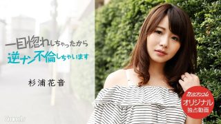 Regional Jepang Tante Tokbrut Bohay Main Bertiga Sampe Squirt Kisah Seru Di Malam Minggu