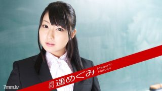 Yandex Tante Jepang Yandex Viral Top Global Jepang 2