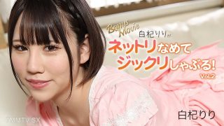 Jepang Link Gadis Cantik Pamer Alat Getar Saat Live Momen Seru Yang Menggoda
