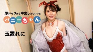Video.yandex.ru Jepang Yandex Viral Bocah Smp Wikwik Masih Malu Kalo Di Video